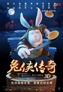 没有贞操观念的有夫之妇